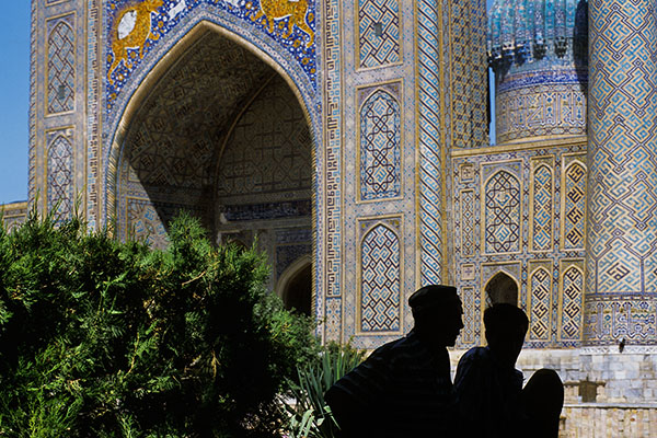 Registan, Samarkand, Uzbekistan