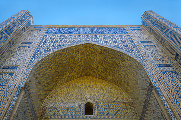 Samarkand, Uzbekistan