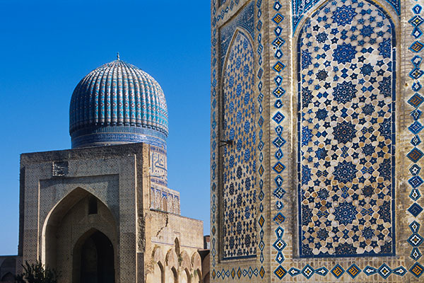 Samarkand, Uzbekistan